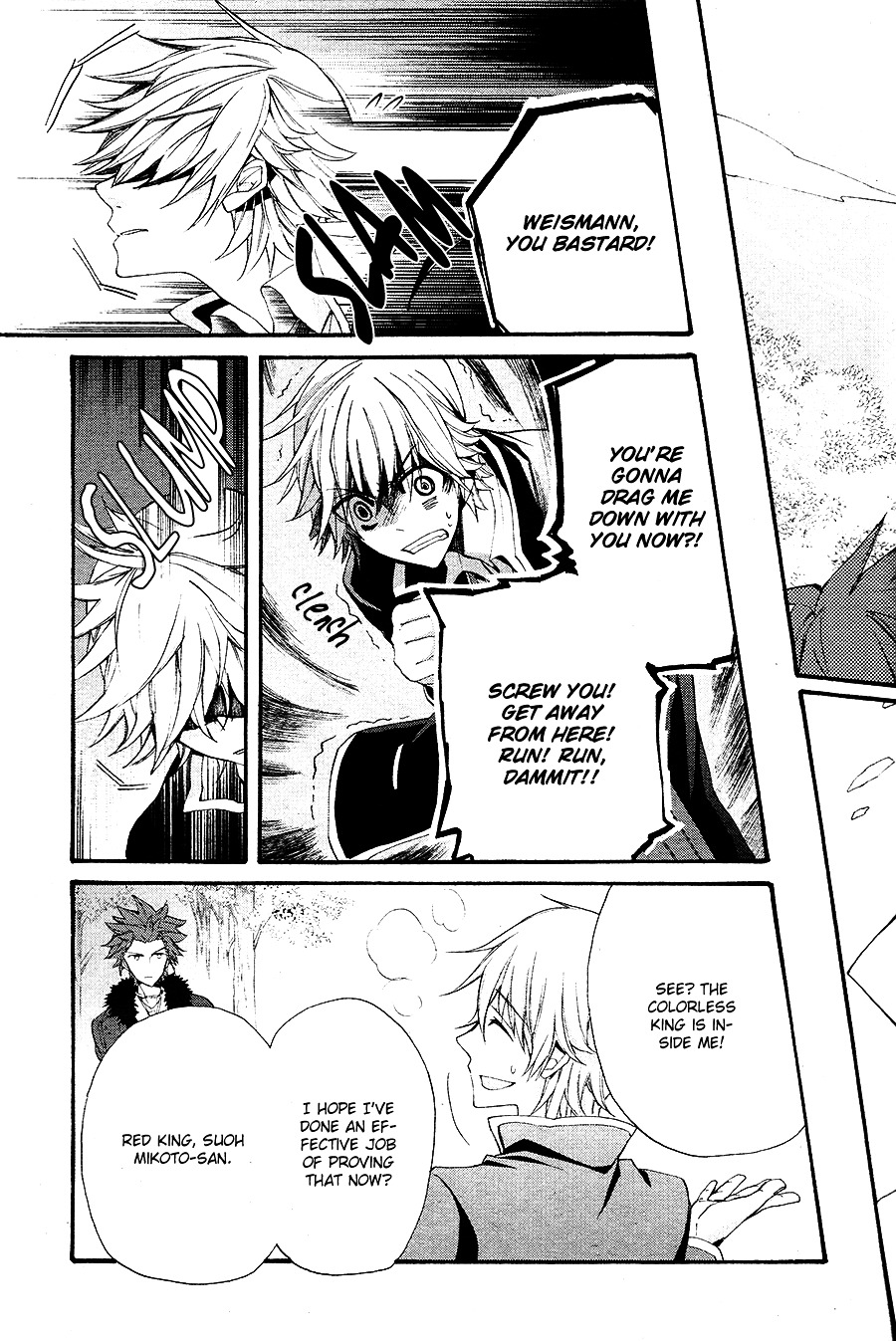 K - The First Chapter 16 page 12 - Chapter 16 : [End]