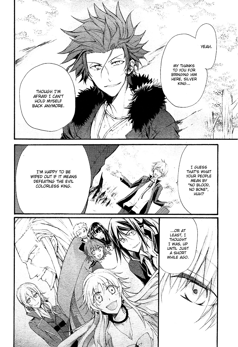 K - The First Chapter 16 page 13 - Chapter 16 : [End]