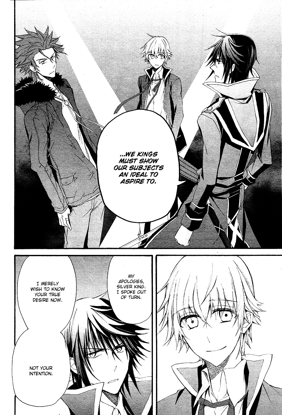 K - The First Chapter 16 page 15 - Chapter 16 : [End]