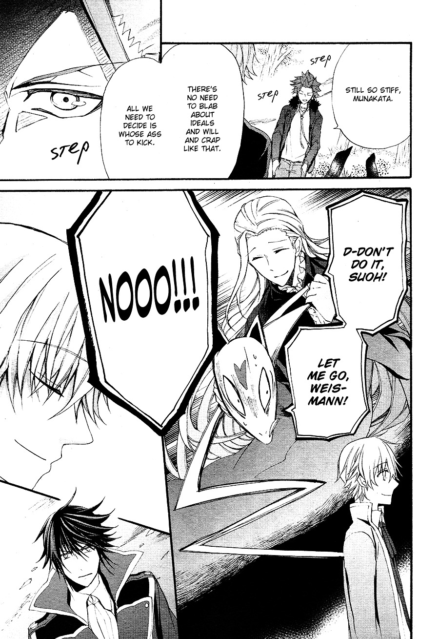 K - The First Chapter 16 page 16 - Chapter 16 : [End]