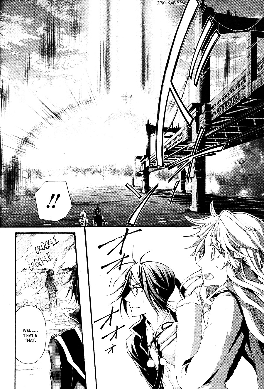 K - The First Chapter 16 page 18 - Chapter 16 : [End]