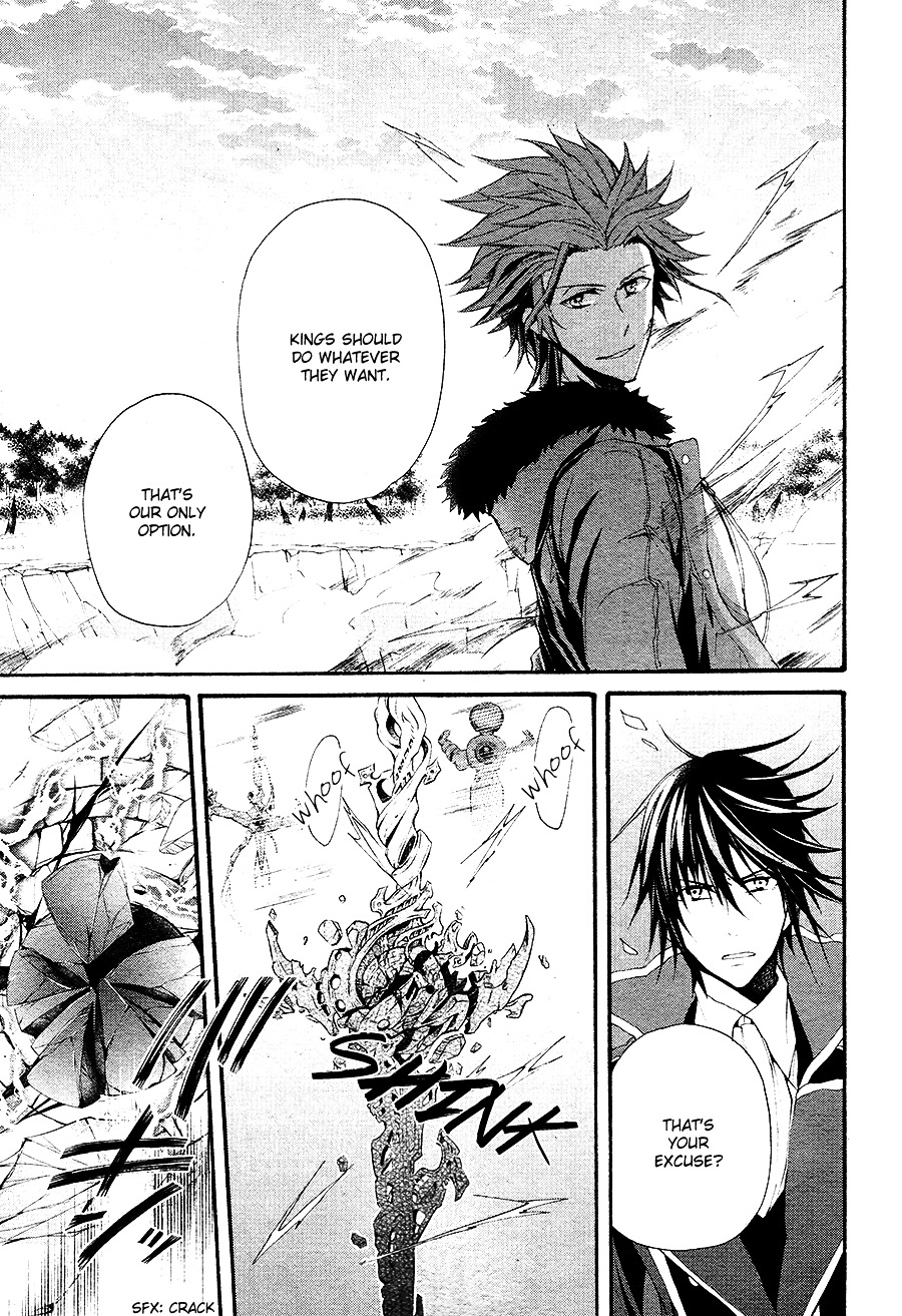 K - The First Chapter 16 page 19 - Chapter 16 : [End]