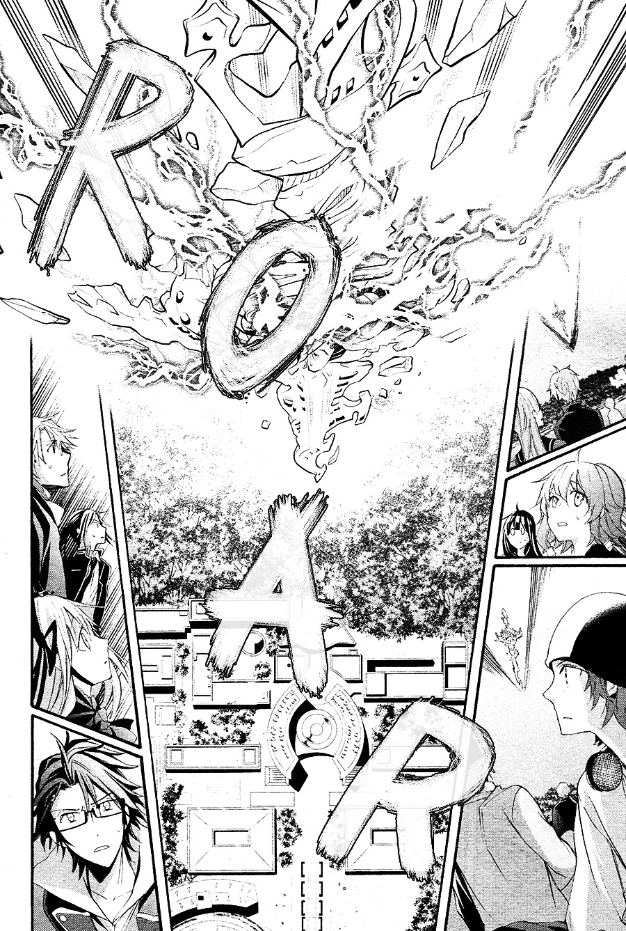 K - The First Chapter 16 page 20 - Chapter 16 : [End]