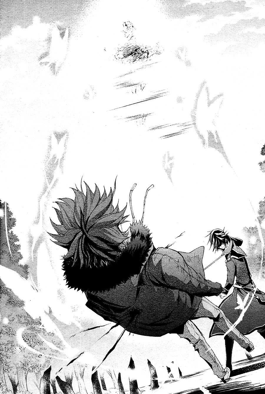 K - The First Chapter 16 page 24 - Chapter 16 : [End]
