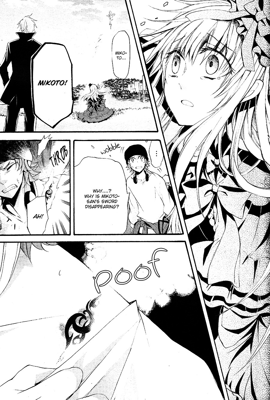 K - The First Chapter 16 page 25 - Chapter 16 : [End]