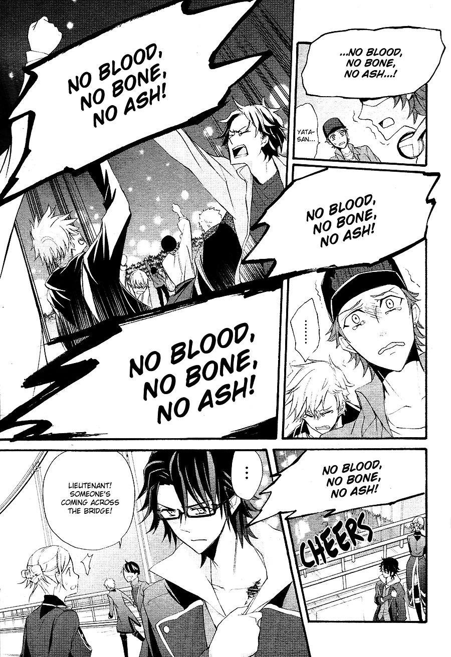 K - The First Chapter 16 page 27 - Chapter 16 : [End]