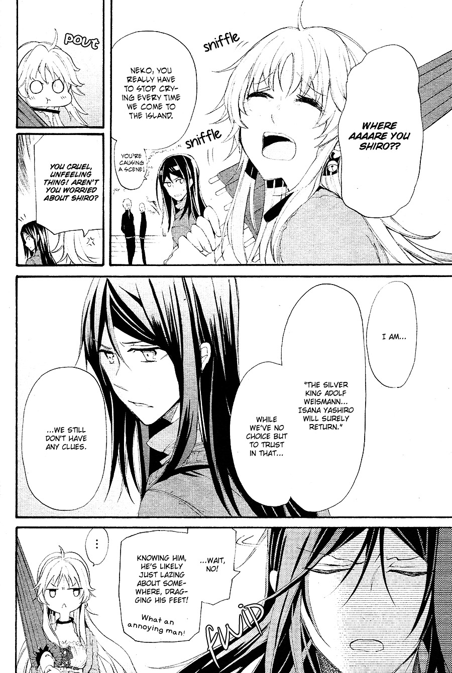 K - The First Chapter 16 page 36 - Chapter 16 : [End]