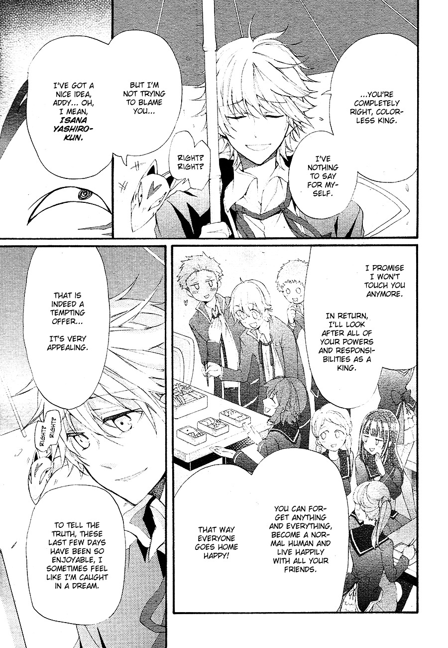 K - The First Chapter 16 page 6 - Chapter 16 : [End]