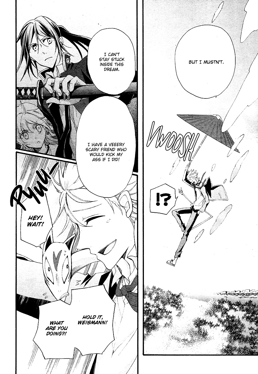 K - The First Chapter 16 page 7 - Chapter 16 : [End]
