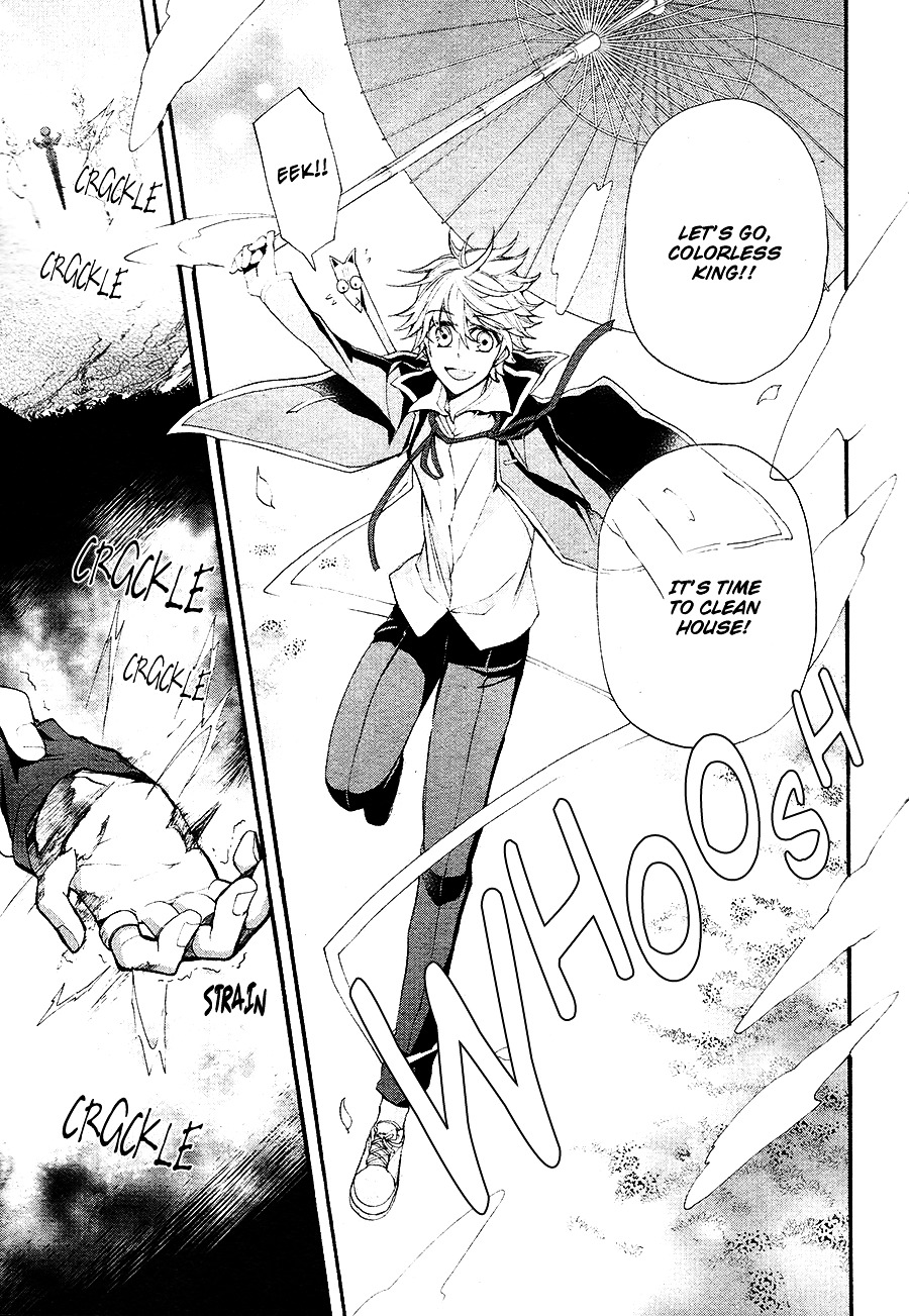 K - The First Chapter 16 page 8 - Chapter 16 : [End]