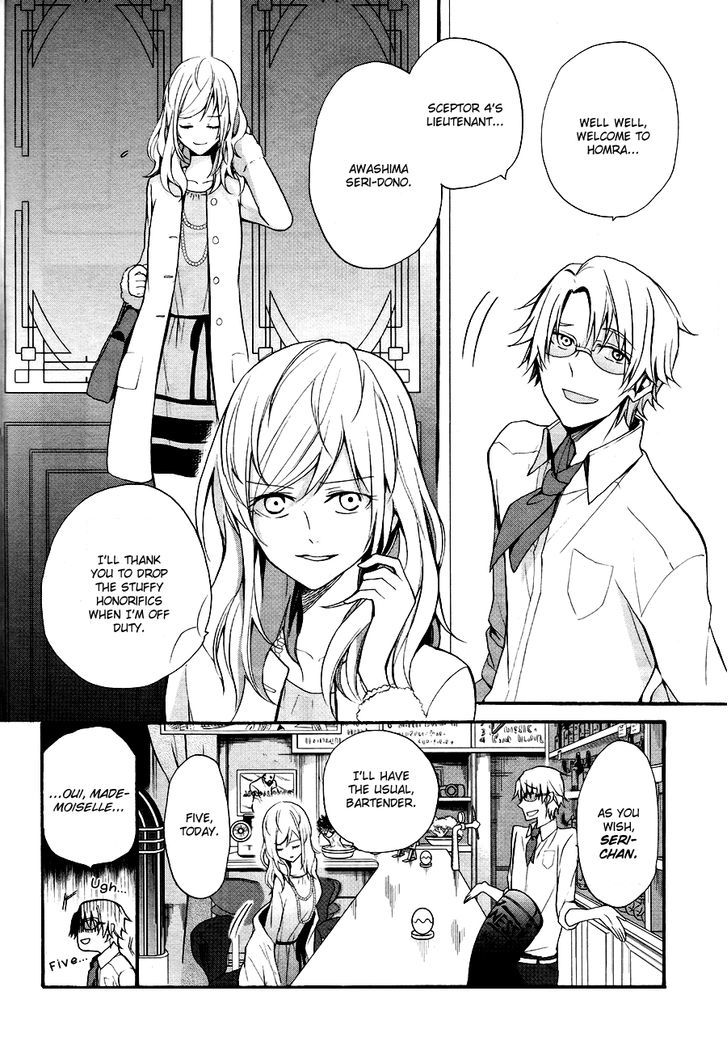 K - The First Chapter 2 page 11 - Chapter 2