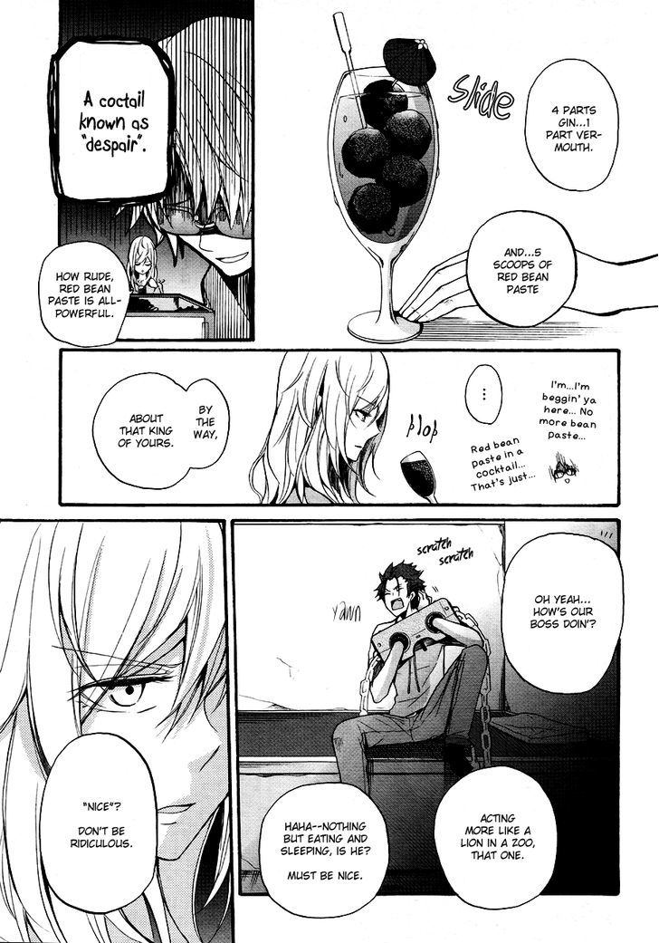 K - The First Chapter 2 page 12 - Chapter 2