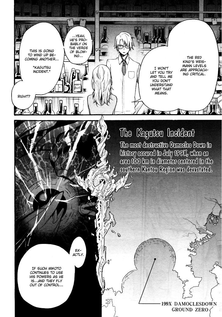 K - The First Chapter 2 page 13 - Chapter 2