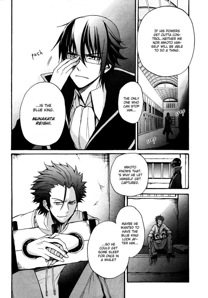 K - The First Chapter 2 page 15 - Chapter 2