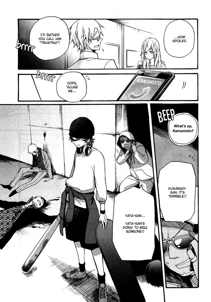 K - The First Chapter 2 page 16 - Chapter 2