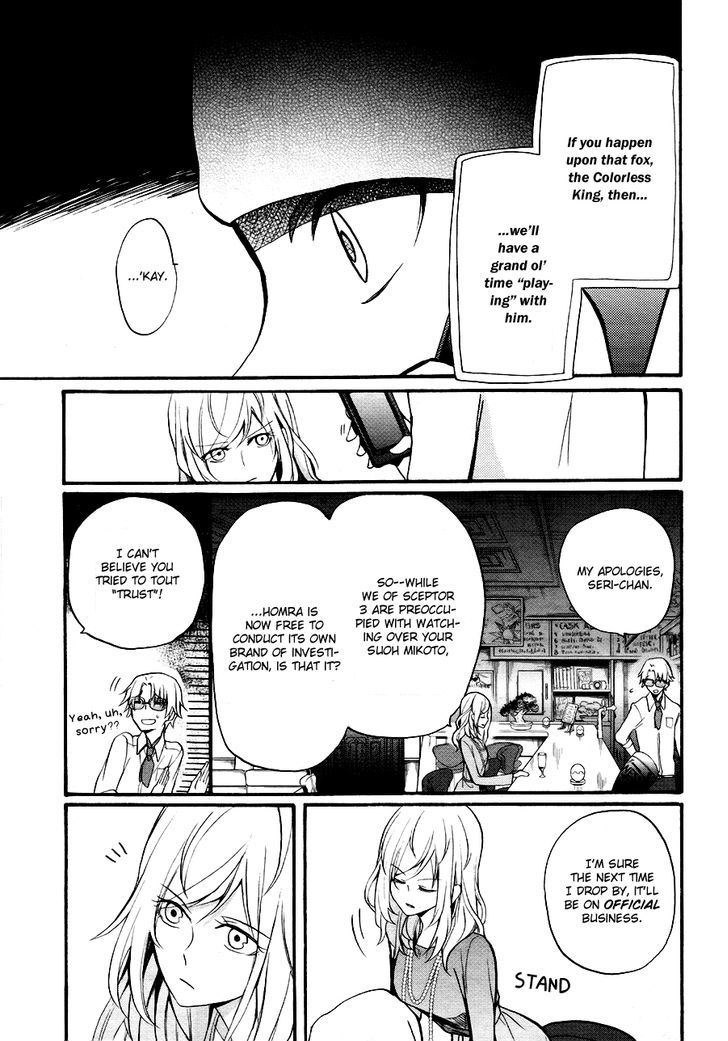 K - The First Chapter 2 page 18 - Chapter 2