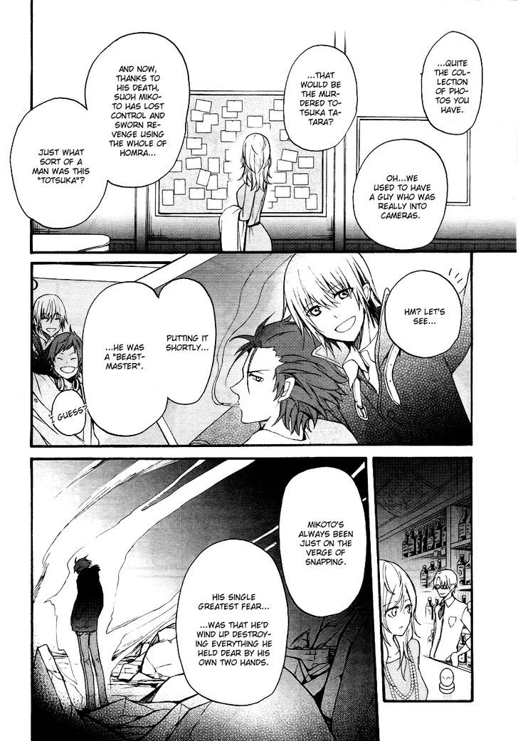K - The First Chapter 2 page 19 - Chapter 2