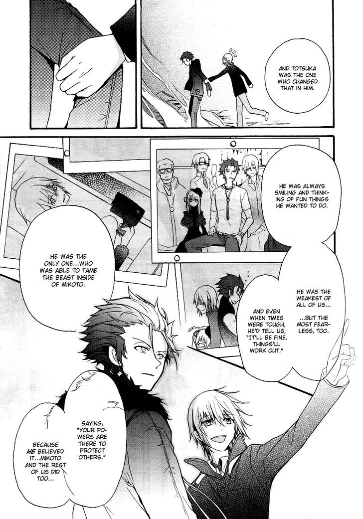 K - The First Chapter 2 page 20 - Chapter 2