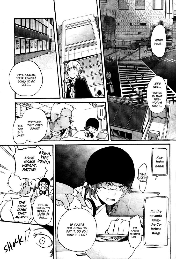 K - The First Chapter 2 page 24 - Chapter 2
