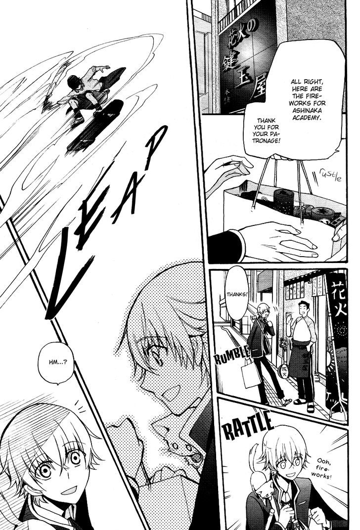 K - The First Chapter 2 page 26 - Chapter 2