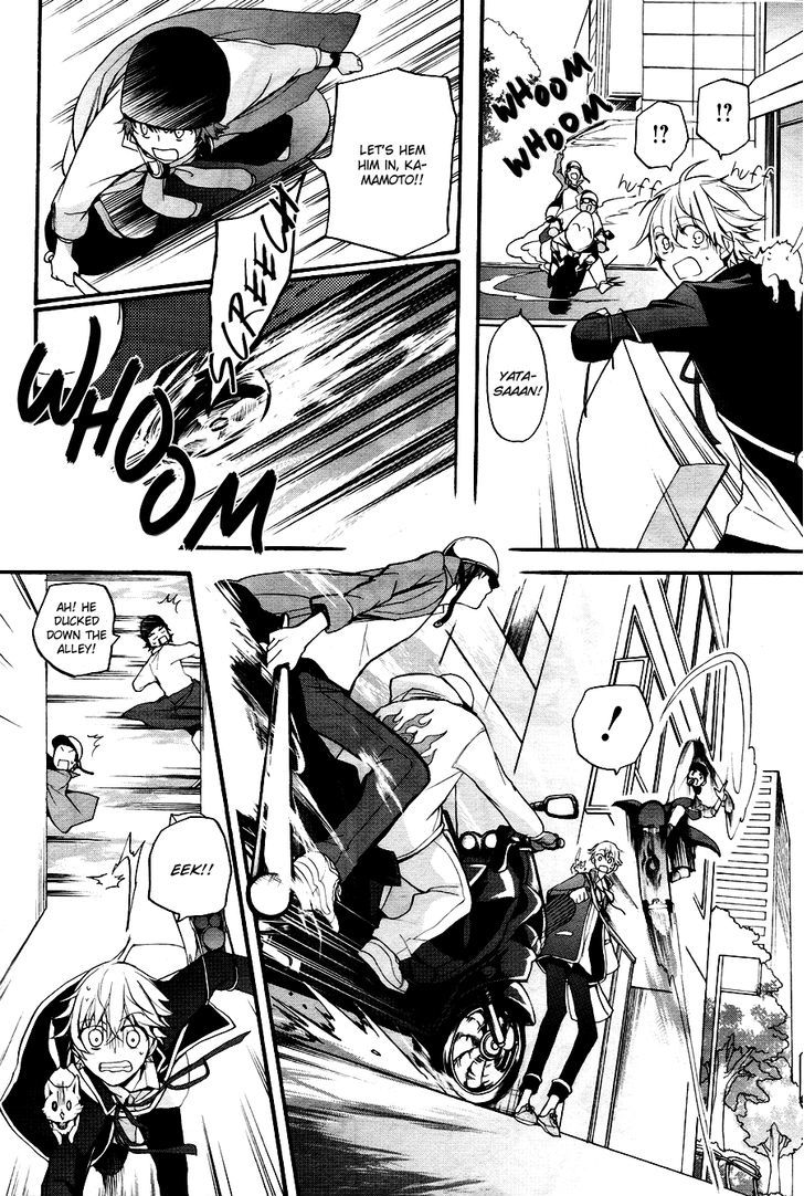 K - The First Chapter 2 page 28 - Chapter 2
