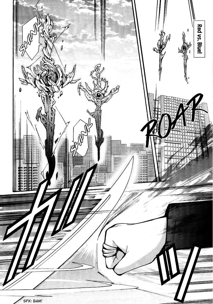 K - The First Chapter 2 page 3 - Chapter 2