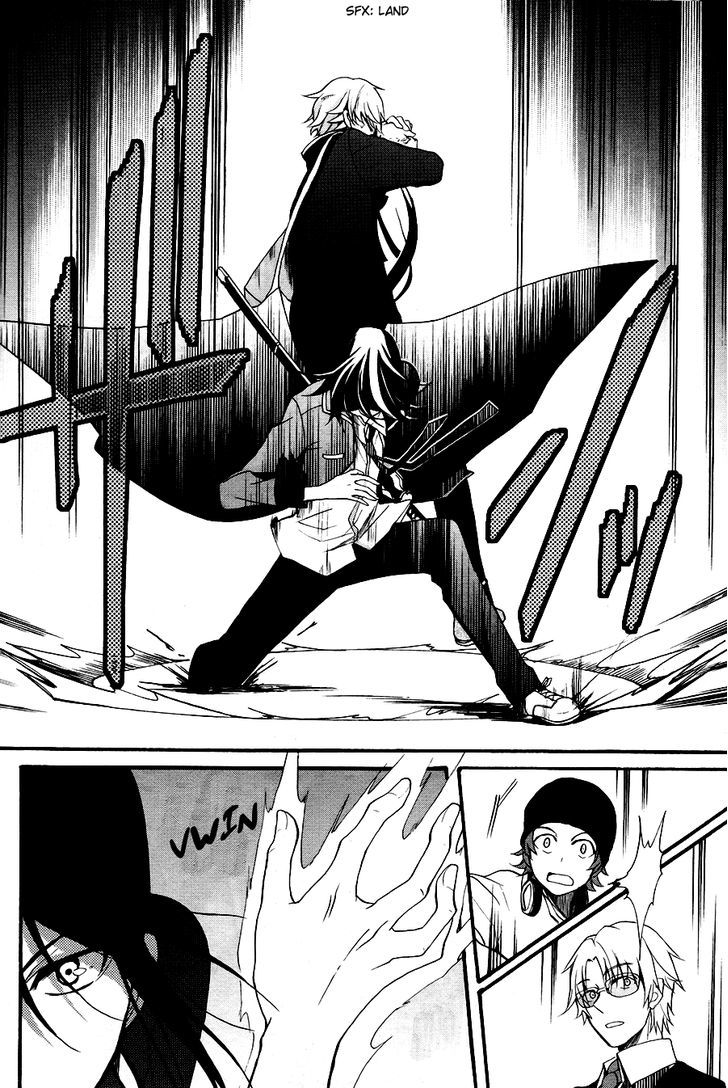 K - The First Chapter 2 page 30 - Chapter 2