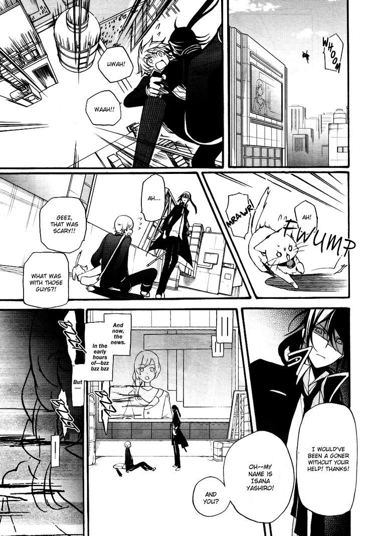 K - The First Chapter 2 page 33 - Chapter 2