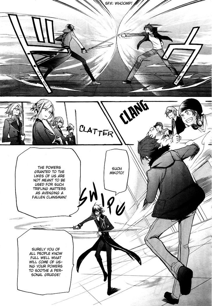 K - The First Chapter 2 page 4 - Chapter 2
