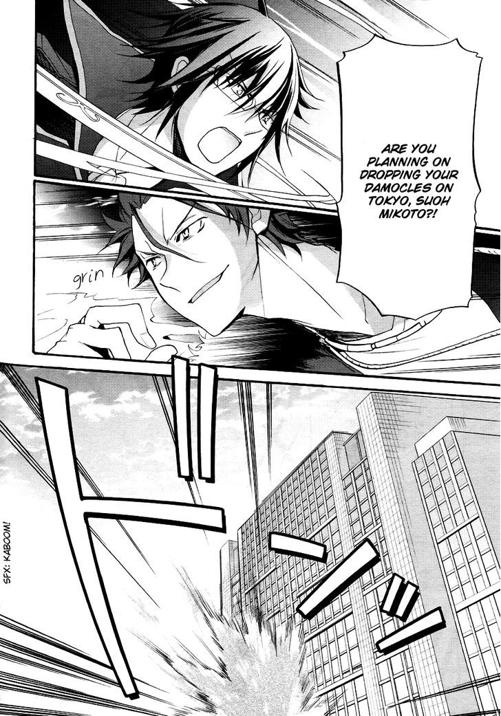 K - The First Chapter 2 page 5 - Chapter 2