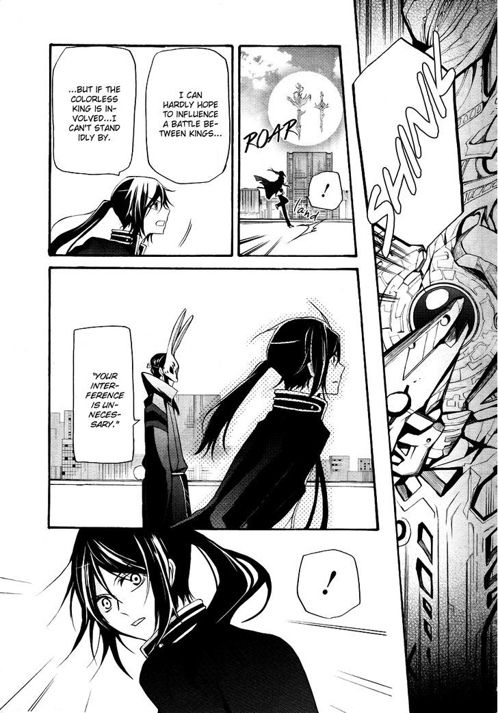 K - The First Chapter 2 page 6 - Chapter 2