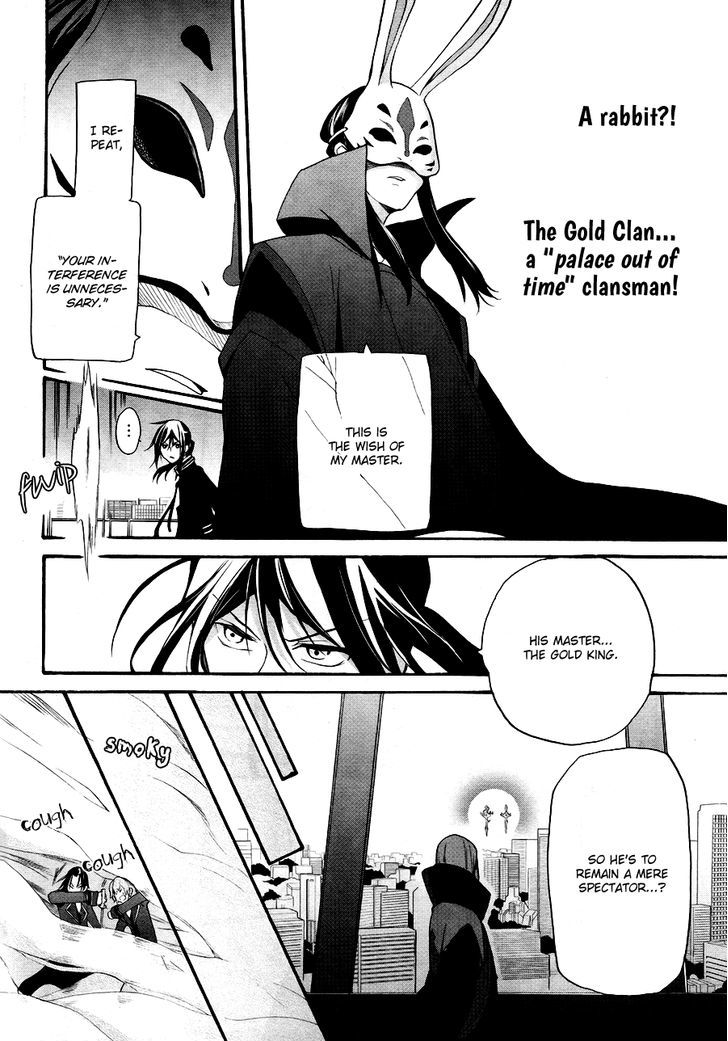 K - The First Chapter 2 page 7 - Chapter 2