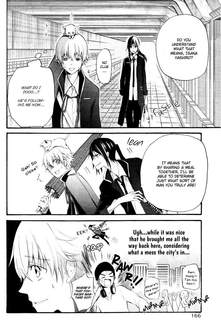 K - The First Chapter 3 page 11 - Chapter 3