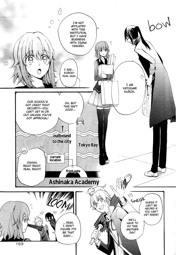 K - The First Chapter 3 page 14 - Chapter 3