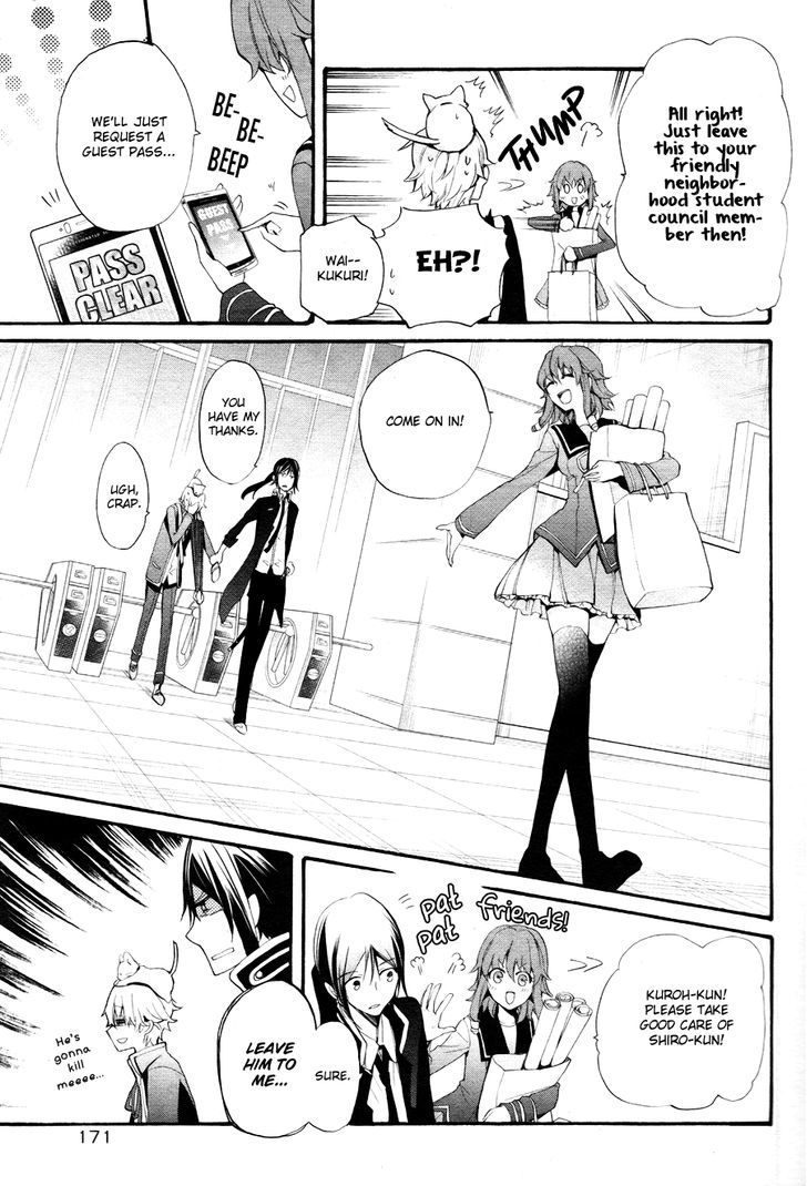 K - The First Chapter 3 page 16 - Chapter 3