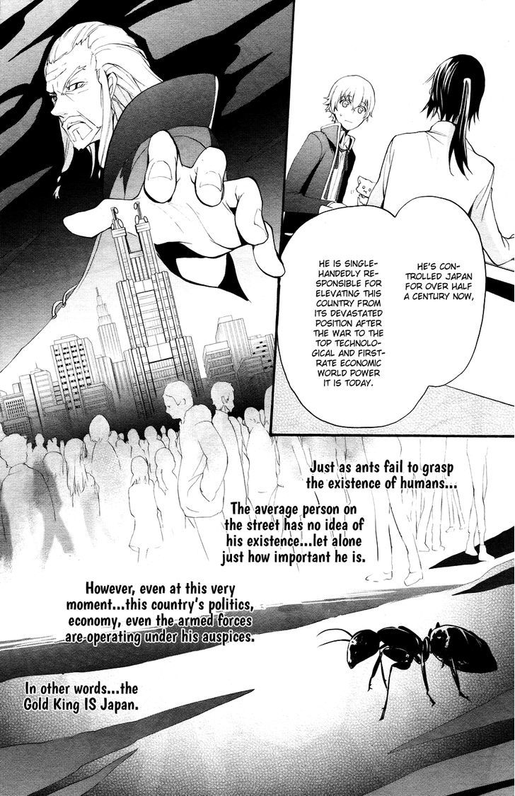 K - The First Chapter 3 page 23 - Chapter 3