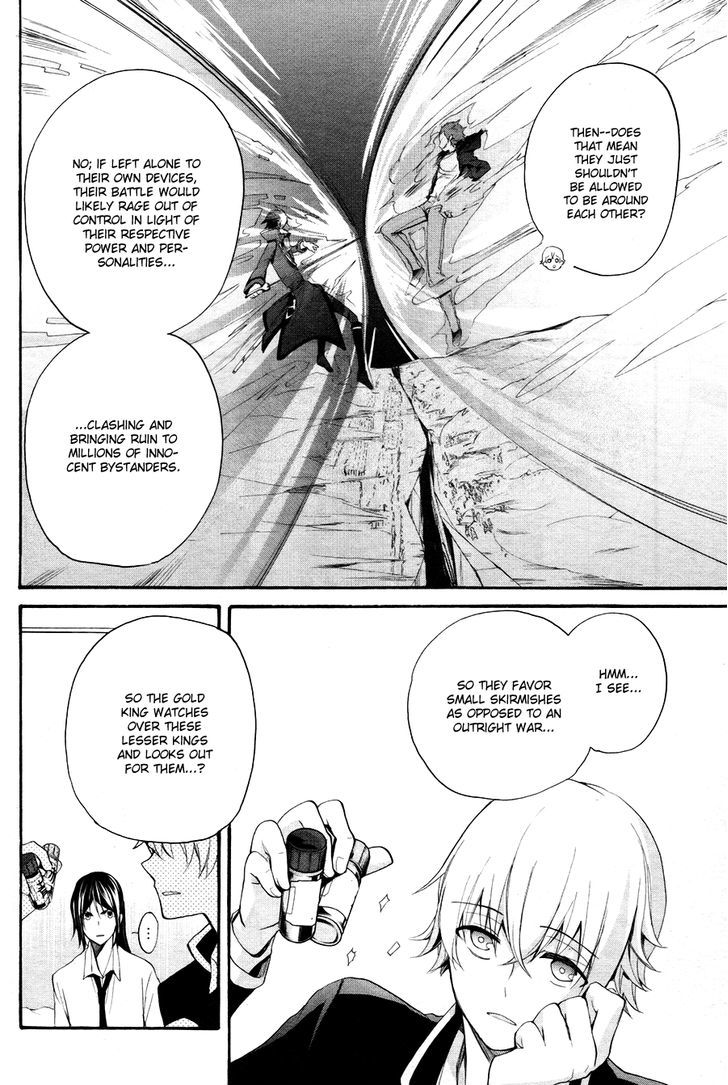 K - The First Chapter 3 page 25 - Chapter 3