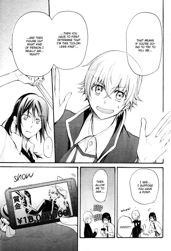 K - The First Chapter 3 page 30 - Chapter 3