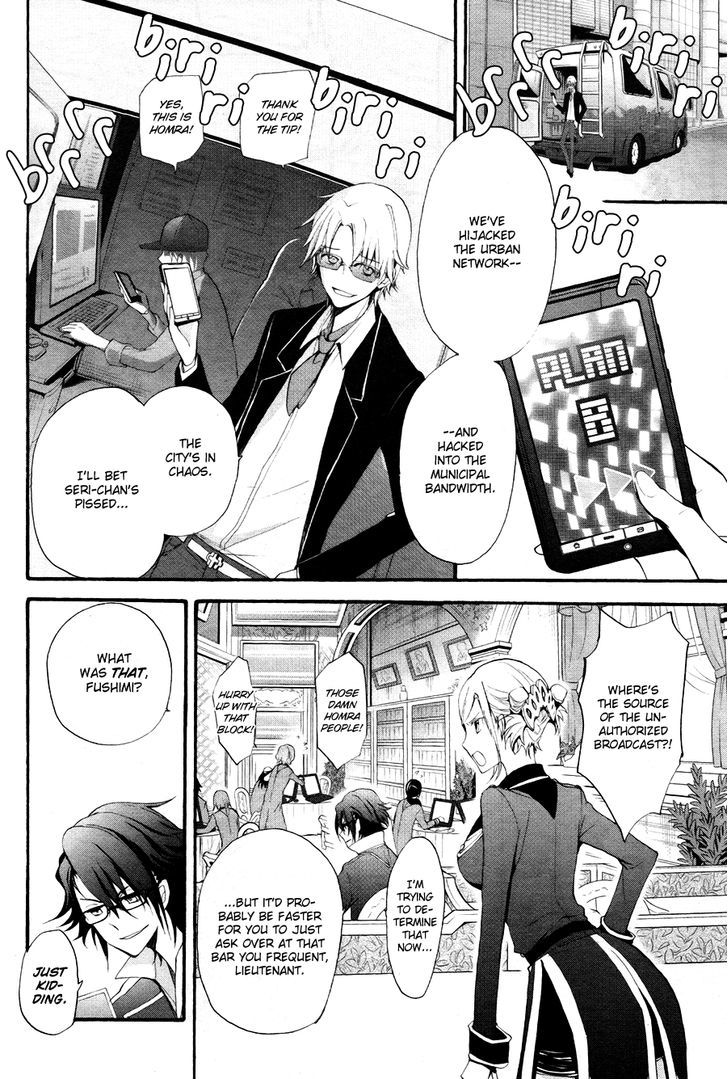 K - The First Chapter 3 page 5 - Chapter 3