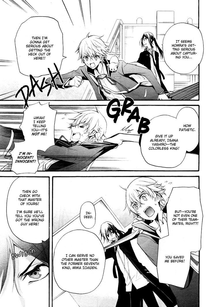 K - The First Chapter 3 page 6 - Chapter 3