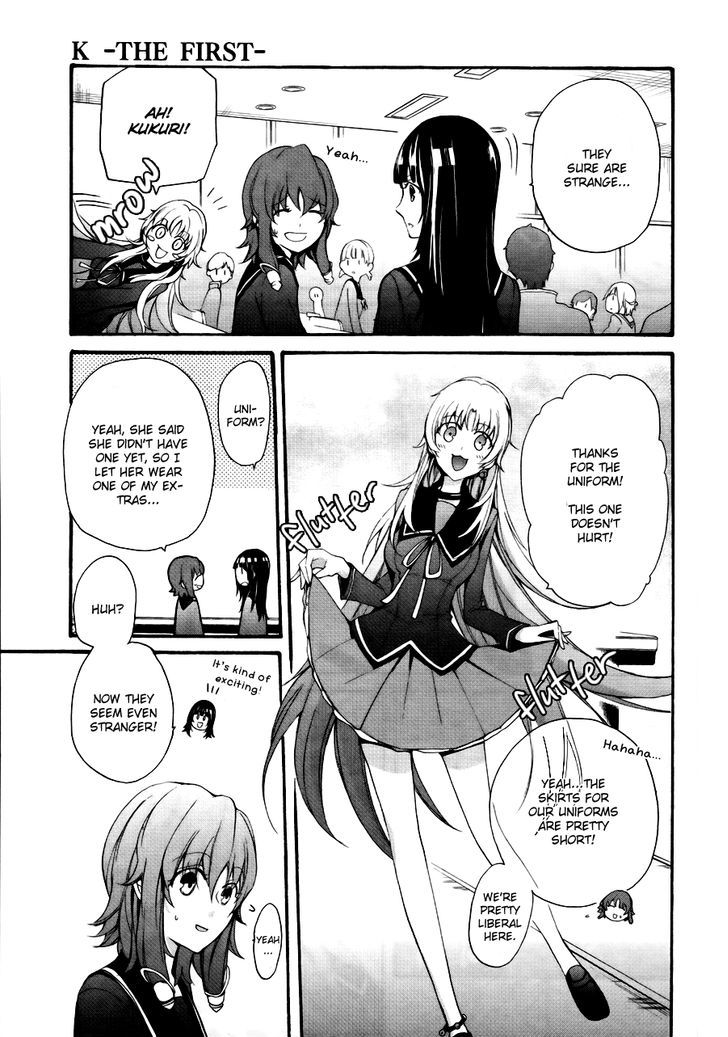 K - The First Chapter 4 page 10 - Chapter 4