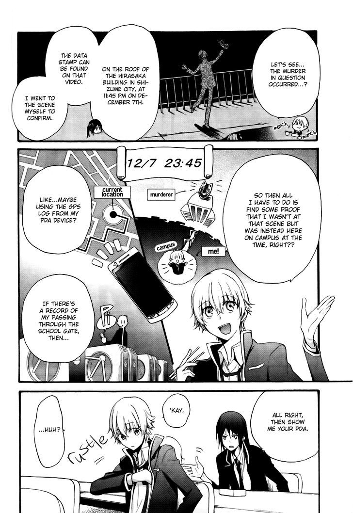 K - The First Chapter 4 page 13 - Chapter 4