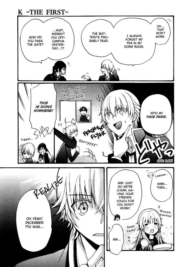 K - The First Chapter 4 page 14 - Chapter 4