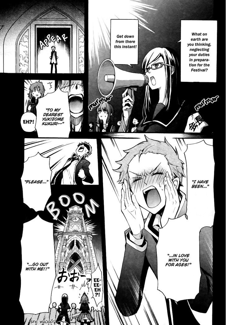 K - The First Chapter 4 page 16 - Chapter 4