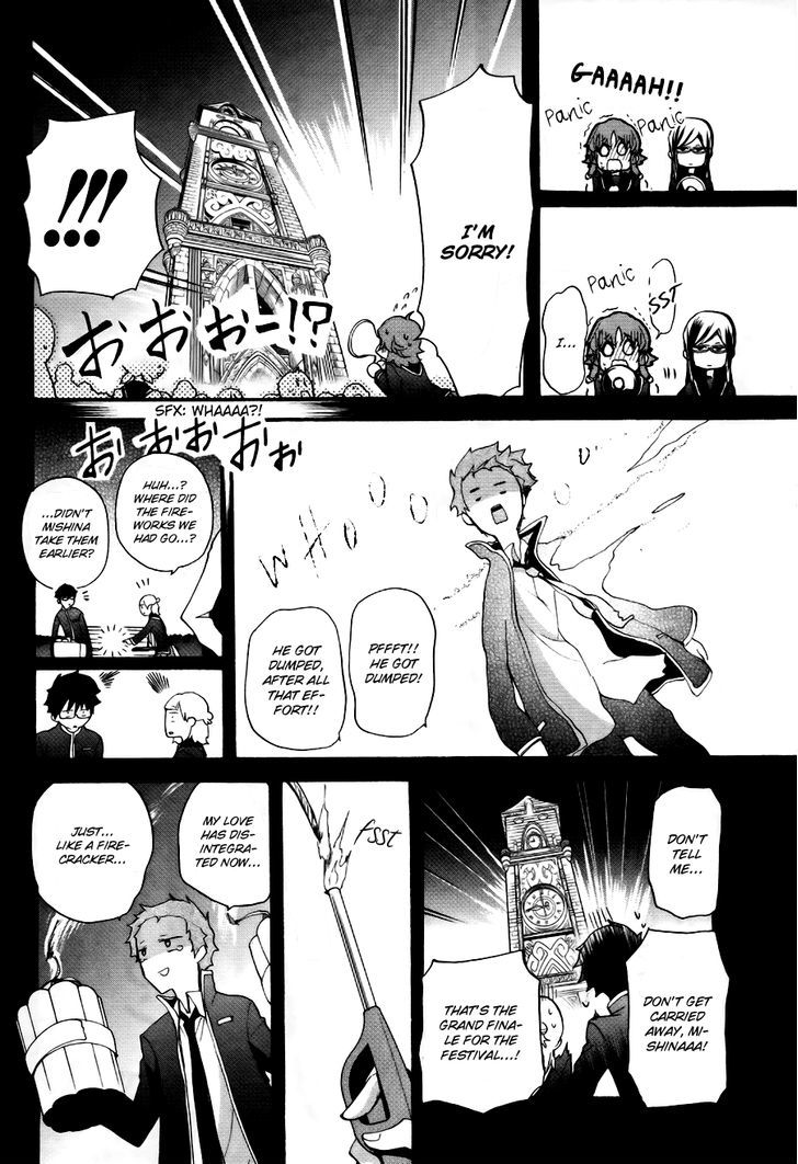 K - The First Chapter 4 page 17 - Chapter 4