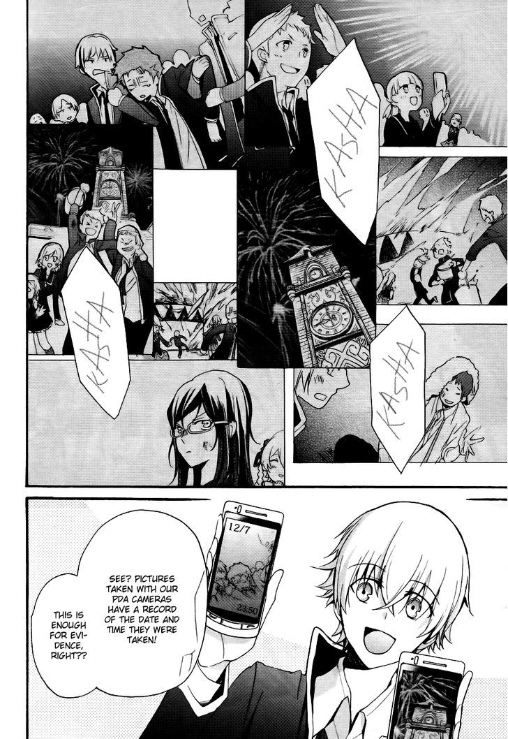 K - The First Chapter 4 page 19 - Chapter 4