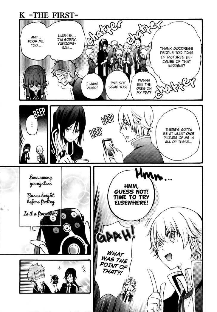 K - The First Chapter 4 page 20 - Chapter 4