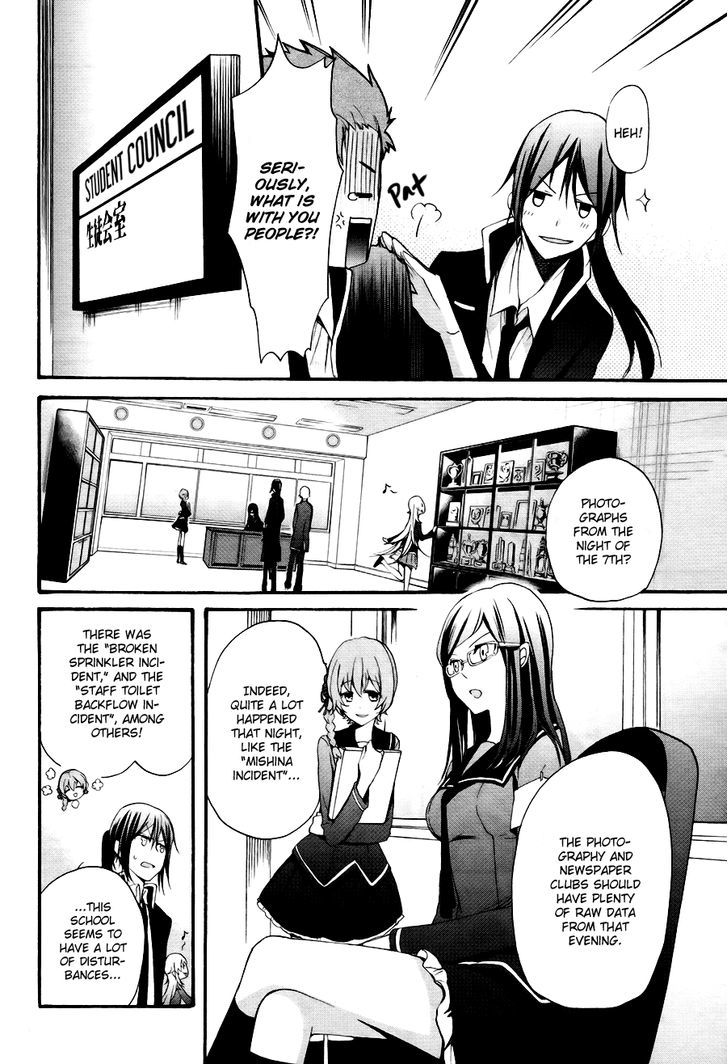 K - The First Chapter 4 page 21 - Chapter 4