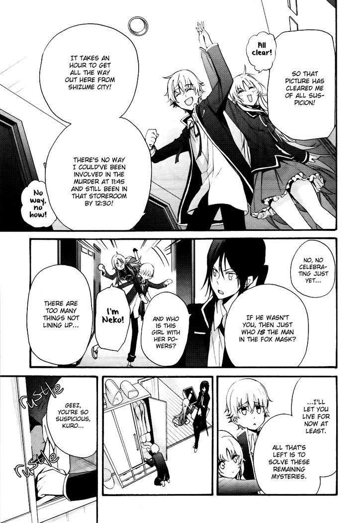 K - The First Chapter 4 page 26 - Chapter 4