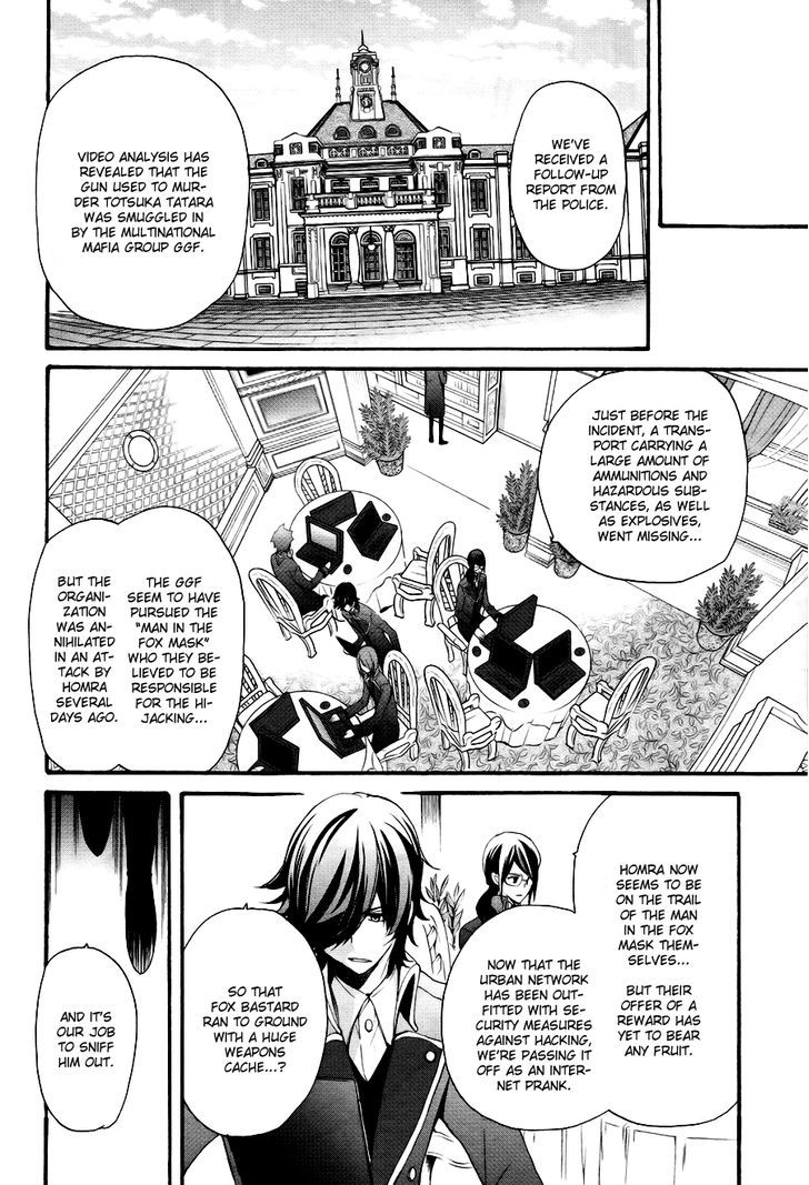 K - The First Chapter 4 page 29 - Chapter 4